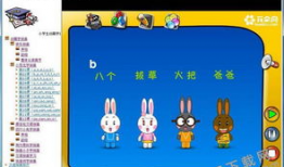 漫画的拼音,探寻文字与图像的奇妙融合